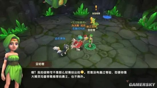 石器时代M转生攻略大全 新手怎么转生好