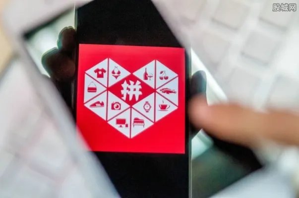 拼多多砍价免费拿是真的吗 看完你就知道砍价是真是假