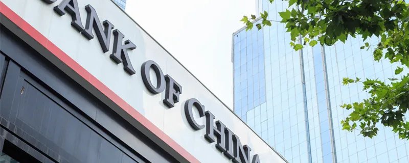 中国四大银行是哪四大银行 中国四大银行到底是哪四大银行