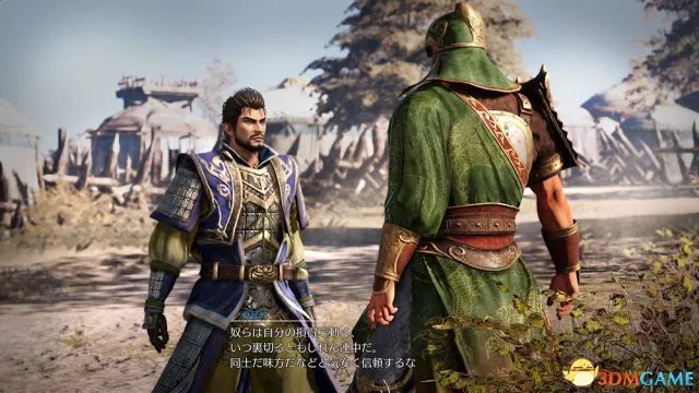 《真三国无双8》官方网站开放 重视中文自带繁中