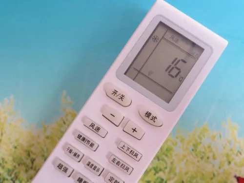 格力空调遥控器锁定怎么解锁