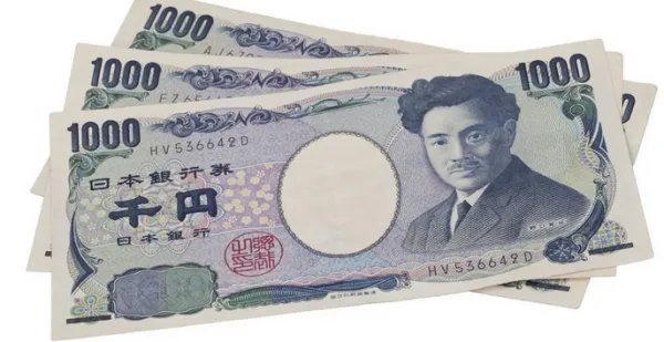 日元符号与人民币符号区别