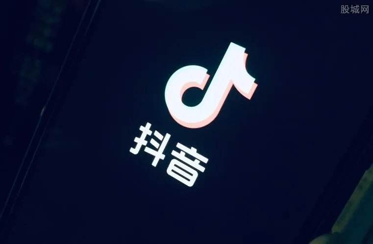 抖音极速版赚钱是真的吗 这几种方法能带来收益