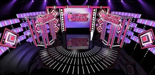 游戏风云岁末盛典 2013游戏春晚看点抢先曝