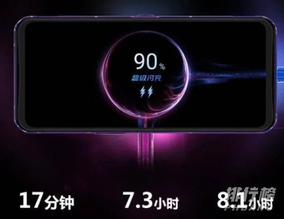 拯救者手机2参数_拯救者手机2参数配置