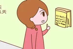 太准了!胎心看男女2022