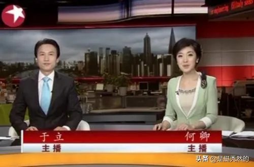 东方卫视所有主持人名单？