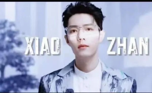 肖战起诉两家眼镜店侵权胜诉,案件的始末有何详情?