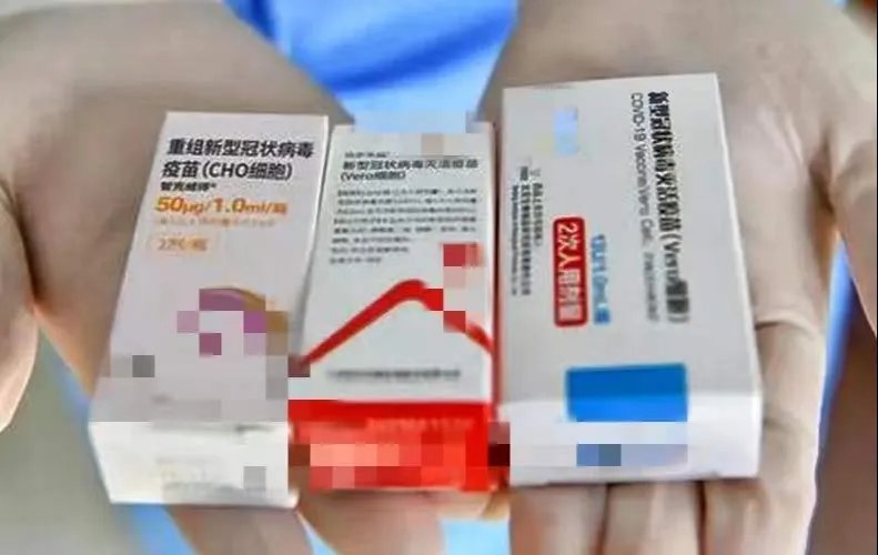 新冠疫苗只打了两针可以预防新型冠状病毒肺炎吗