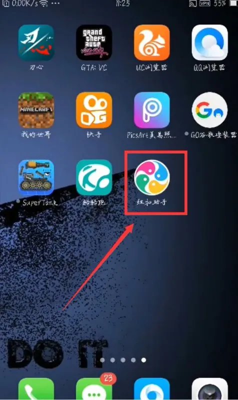 罪恶都市手游正版下载