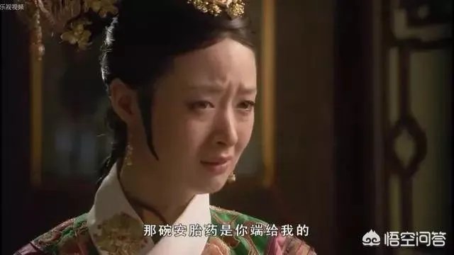 《甄嬛传》里，华妃怀孕的时候，雍正还不是皇上，那他为什么不让华妃有孩子？