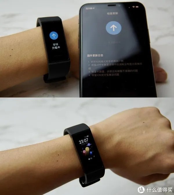 红米运动手环怎么样