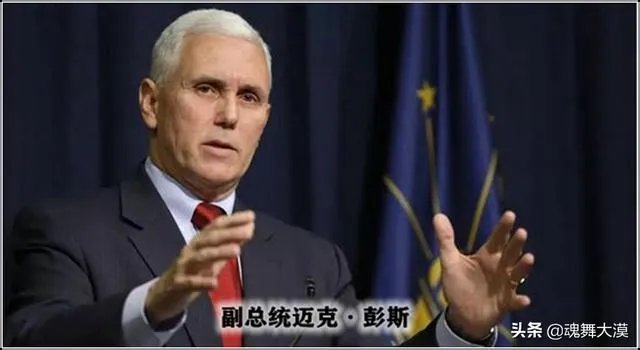 5月7日最新消息，特朗普贴身随从确诊，特朗普能躲过这一劫吗？如川普确诊会有何影响？