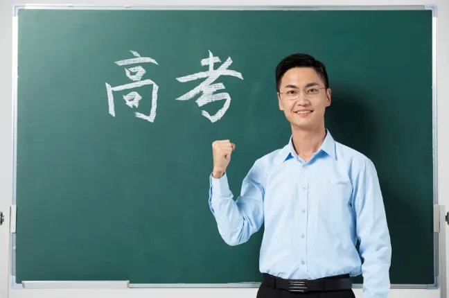 2021高考考哪几门科目 2021新高考考试科目时间