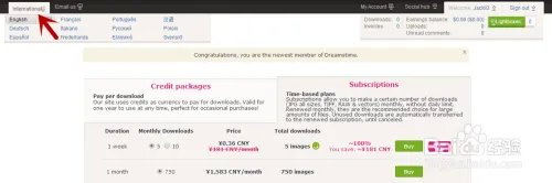 Dreamstime微图注册及上传图片教程