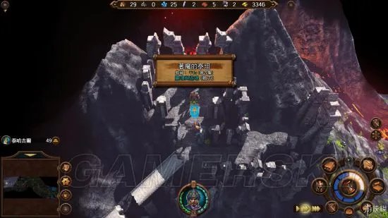 《英雄无敌7》战役攻略 全种族战役图文流程攻略