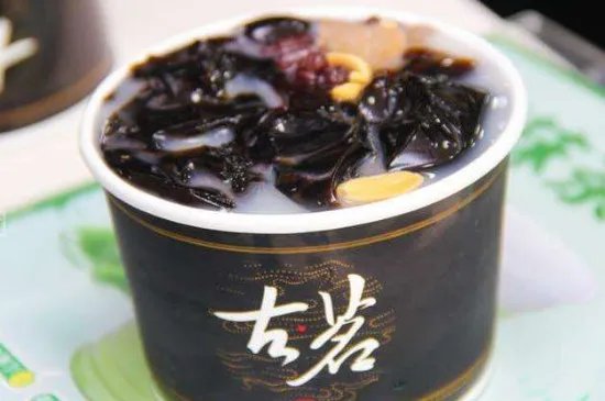 南山古茗和古茗一样嘛