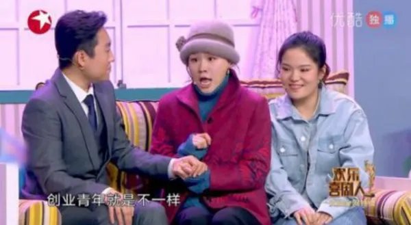 刘胜瑛陪金靖北漂，走红后的金靖是如何对待她的？