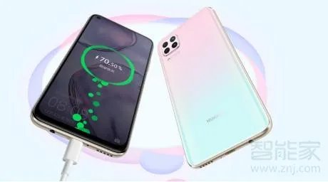 华为nova6se尺寸是多少