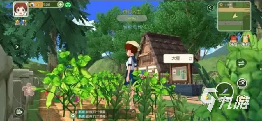 解压游戏有哪些2023 快乐解压的游戏合集