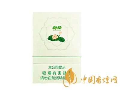 荷花香烟多少钱一包2022价格表 荷花香烟价格和图片一览