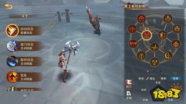 万王之王3D隐藏任务攻略：隐藏任务玩法汇总[多图]