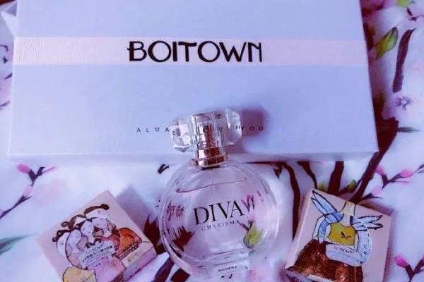 冰希黎香水属于什么档次化妆品？