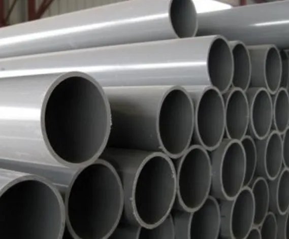 upvc管的连接方法是什么