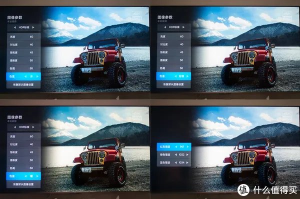 小米电视怎么样