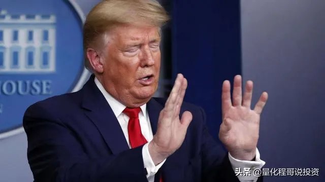 5月7日最新消息，特朗普贴身随从确诊，特朗普能躲过这一劫吗？如川普确诊会有何影响？