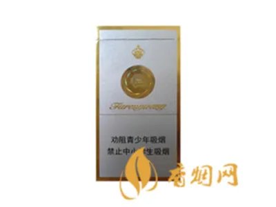 芙蓉王细烟多少钱一包 芙蓉王细烟价格表和图片资料