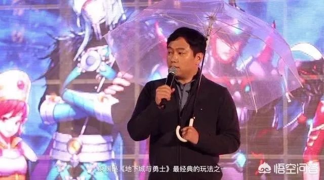 DNF手游官网开启正式预约，一夜之间人数破250万，勇士们热情似火，如何评价？