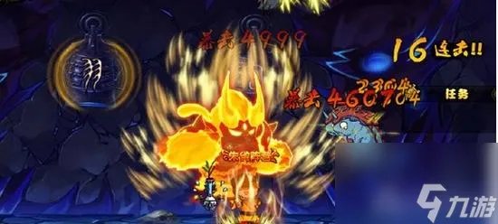 造梦西游3沙僧技能心得秘籍