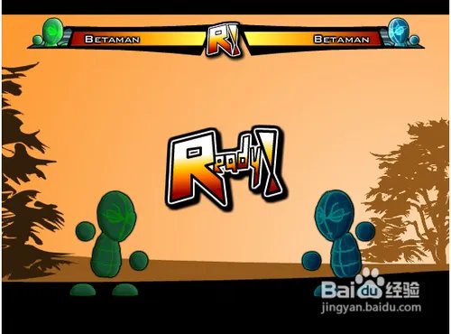 小人格斗王攻略