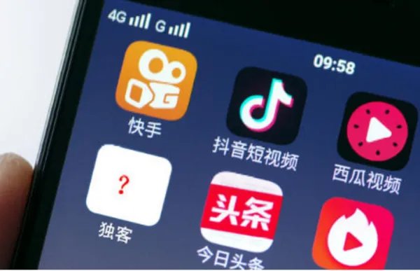 中型企业有哪些