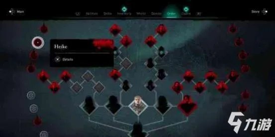 《刺客信条：英灵殿》ex咖喱棒如何获取 位置详细介绍