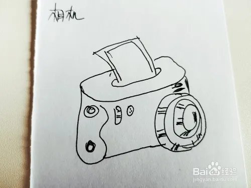 卡通相机简笔画怎么画？