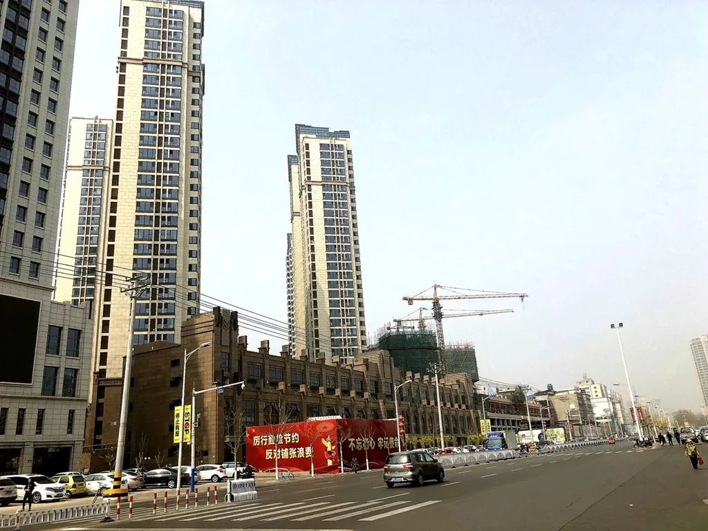 土地增值税优惠政策是什么