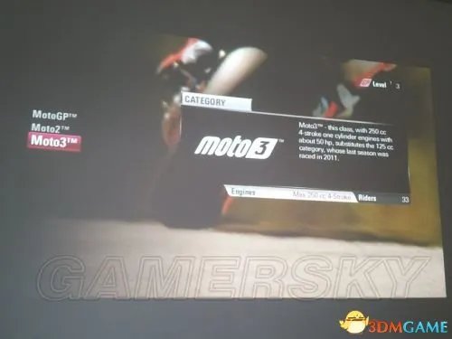 摩托GP13 游戏各个模式介绍及上手心得技巧