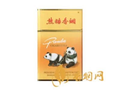 熊猫香烟多少一盒报价 熊猫香烟图片价钱大全