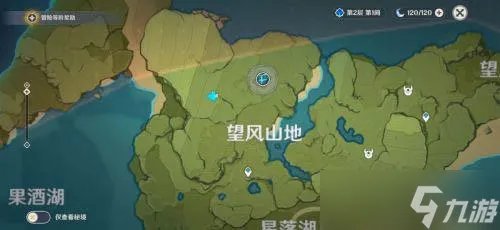 原神蒙德地灵龛在哪里