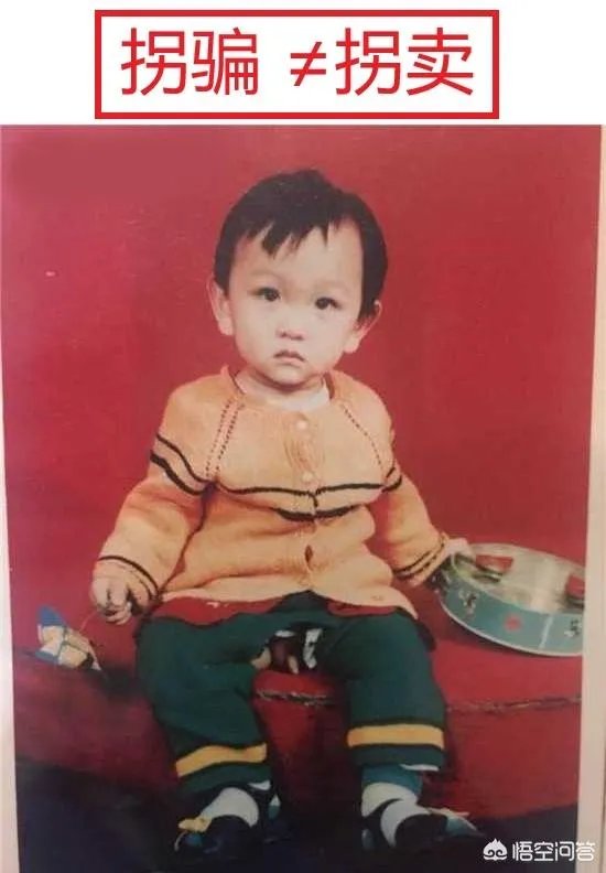 保姆偷子26年还回不成器儿子，亲妈怒怼：这是甩包袱。对此事你怎么评价？