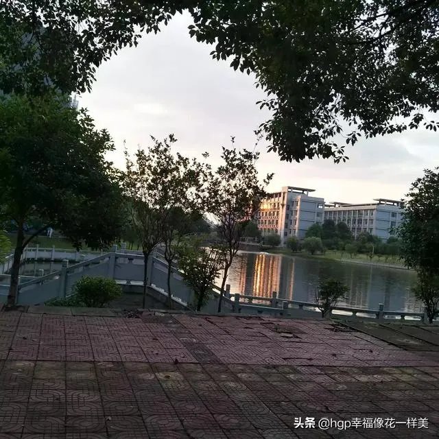 衡阳师范学院怎么样？