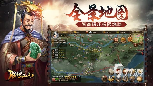 类似攻城掠地的游戏大合集 可以攻城略地的手游分享2023