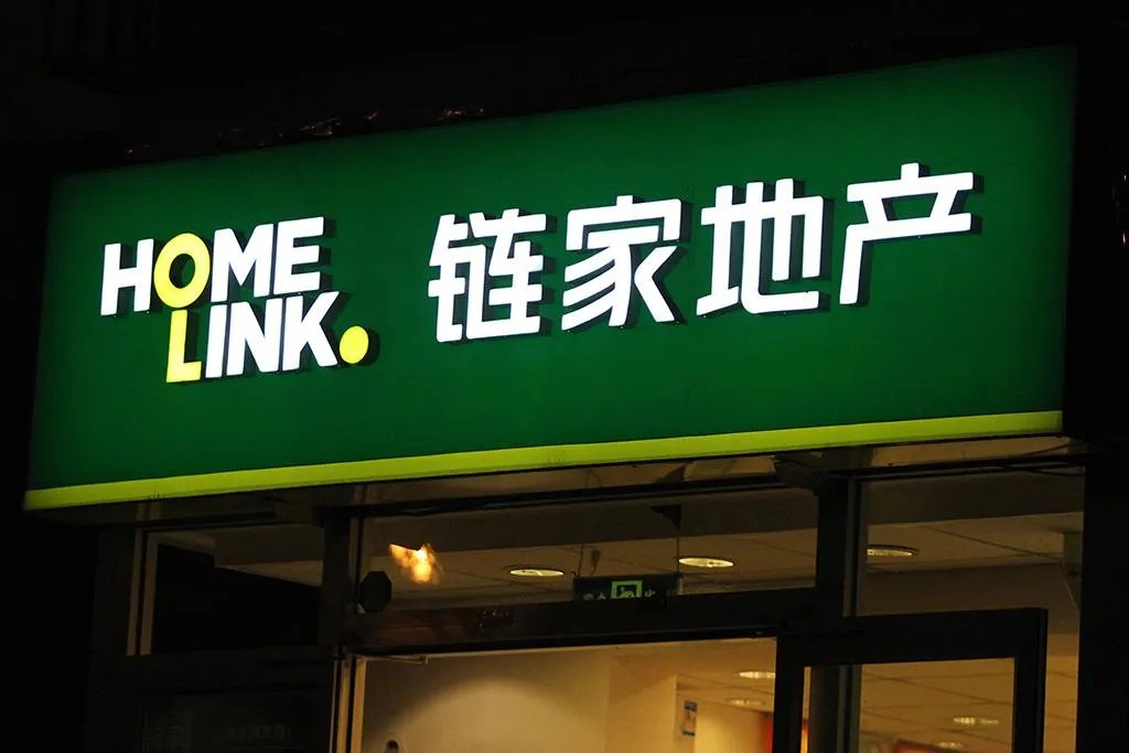 个人卖房去哪个网站