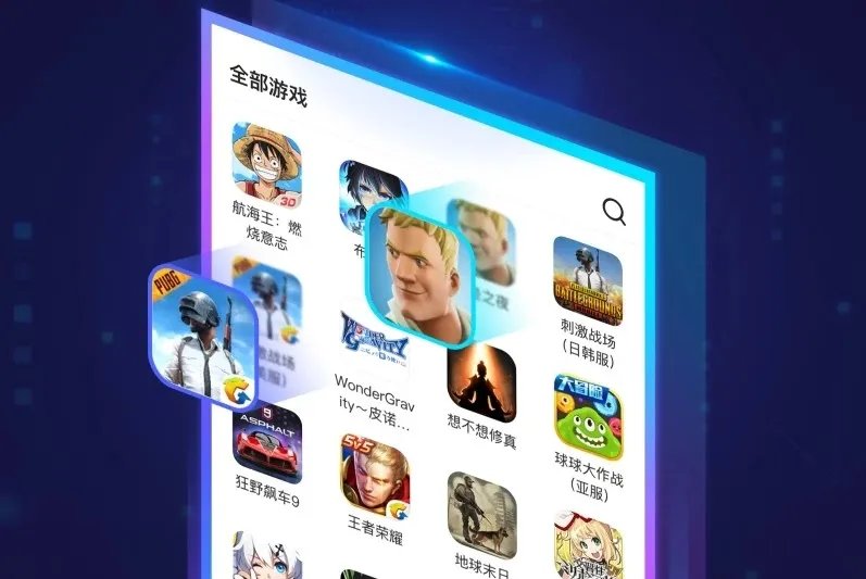 steam加速器哪个好一点 biubiu加速器稳定好用