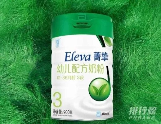 世界十大放心奶粉品牌2021_十大放心奶粉排行榜