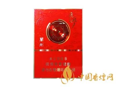 2025兰州香烟价格表大全 兰州香烟种类及价格一览