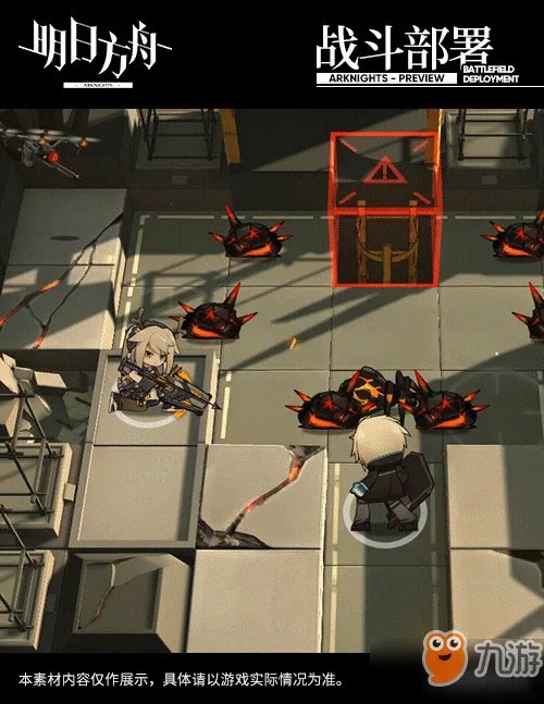 《明日方舟》守林人识荒者系列皮肤枯柏展示 守林人新时装造型特效