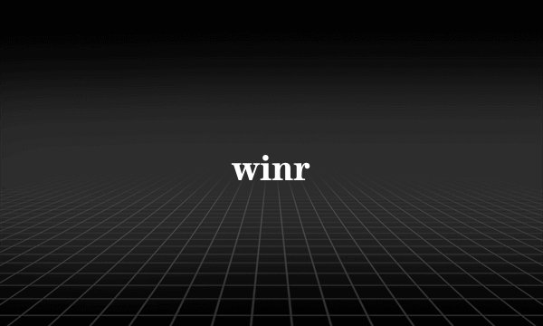 winr